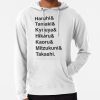 ssrcolightweight hoodiemensfafafaca443f4786frontsquare productx1000 bgf8f8f8 9 - Ouran High School Host Club Merch
