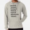 ssrcolightweight hoodiemensoatmeal heatherfrontsquare productx1000 bgf8f8f8 9 - Ouran High School Host Club Merch