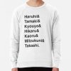 ssrcolightweight sweatshirtmensfafafaca443f4786frontsquare productx1000 bgf8f8f8 9 - Ouran High School Host Club Merch